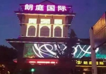 新县最好高档KTV佳丽陪酒质量好-朗廷国际KTV美女多消费体验